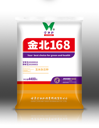 金北168