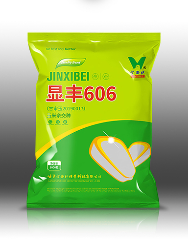 显丰606