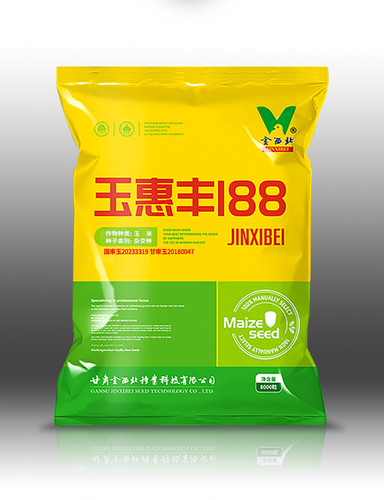 玉惠丰188