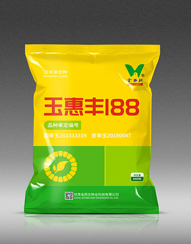 玉惠丰188