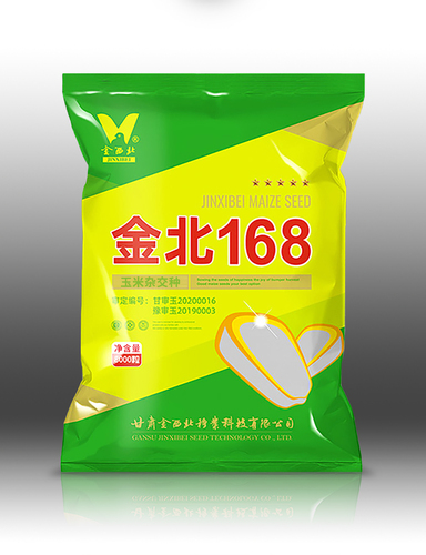 金北168-8000粒