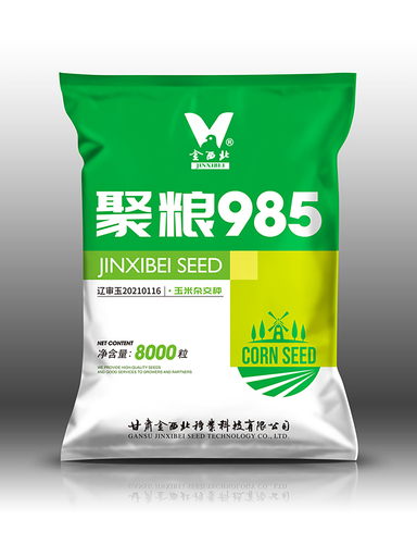 聚粮985