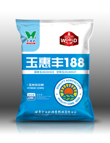 玉惠丰188-4200粒