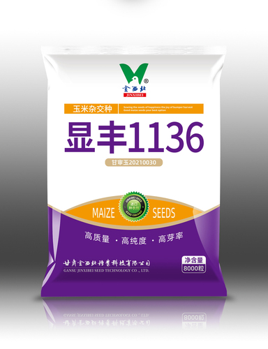 显丰1136-8000粒