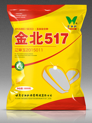 金北517