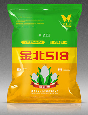 金北518