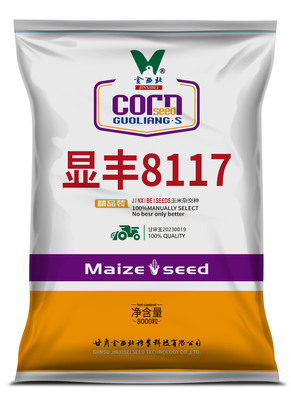 显丰8117